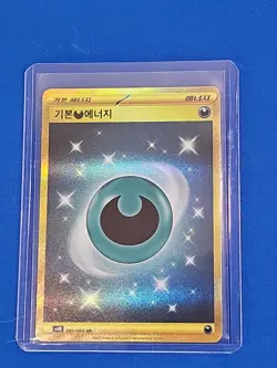Pokemon Card | Dark Energy 095/066 Gold Ultra Rare Korean Ancient Roar 2023 sv4K - Image 1