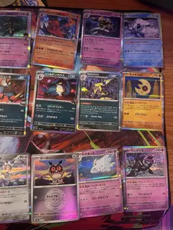 Pokemon TCG Mega Dreams Japanese Holo Lot 26 Cards Snorlax Rayquaza Zeraora - Image 4