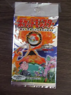 Pokemon 1996 Japanese Base Set Booster Pack Sealed Vintage - Image 1