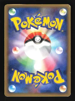 Pokemon Japanese Rota's Mew Holo Aura's Lucario Deck 002/020 Heavily Played - Image 2
