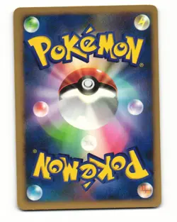 Pidgeot DPBP#018 DP3 Shining Darkness Rare Heavy Played Japanese Pokemon Card - Image 2