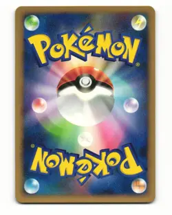 Sableye DPBP#353 Uncommon 2007 Shining Darkness Pokemon Japanese LP - Image 2