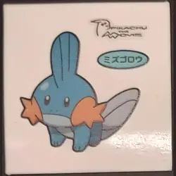 Mudkip Daiichi Pan Sticker Japanese Pokemon Vol. 57 Pokemon MP - Image 1