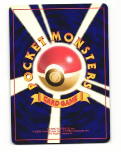 Koga's Pidgey No. 016 Uncommon 1999 Gym Challenge Pokemon Japanese HP - Image 2