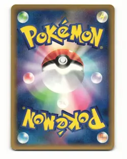 Unown U 063/106 Uncommon 2005 Golden Sky Silvery Ocean Pokemon Japanese LP - Image 2