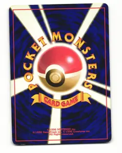 Slowbro No. 080 Uncommon 1997 Fossil Pokemon Japanese HP - Image 2