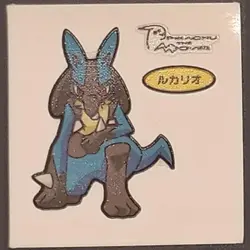 Lucario Daiichi Pan Sticker Japanese Pokemon Vol. 100 Pokemon MP - Image 1