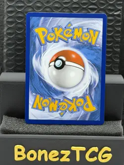 Dragonite VSTAR - 081/078 - Pokemon Go Sword & Shield Secret Rare Card - Image 2