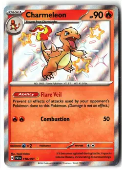 Charmeleon ⭐ 110/091 Holo Shiny Rare Paldean Fates 2024 Pokemon NM - Image 1