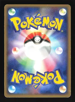 Pokemon Japanese Jirachi Holo Metagross Half Deck 006/019 Heavily Played - Image 2