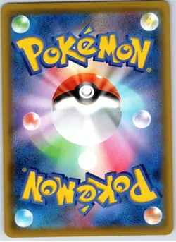 POKEMON TCG GALARIAN DARMANITAN VMAX 024/100 S4 AMAZING VOLT TACKLE JAPANESE - Image 2