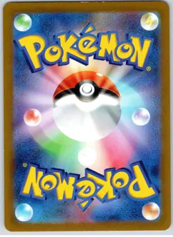POKEMON TCG MANKEY 208/414 SI START DECK 100 POKEMON JAPANESE PLAYED - Image 2