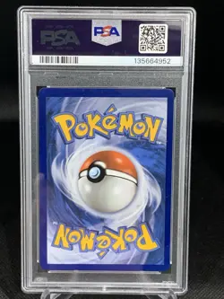 PSA 9 RESHIRAM 113/114 FULL ART CELEBRATIONS CLASSIC COLLECTION POKEMON - Image 2