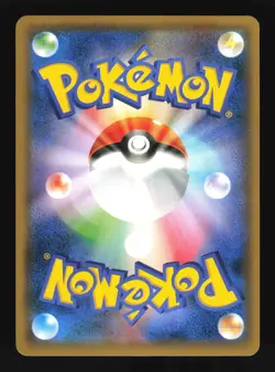 Pokemon Japanese Hoopa Full Art Movie Ticket Promo 155/XY-P Heavily Played - Image 2