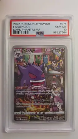Pokemon Gengar CHR Japanese Dark Phantasma 074/071 PSA 10 - Image 1