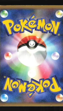 Pokemon Japanese Kabutops Dawn Dash Holo Rare DPBP#171 Damaged - Image 2