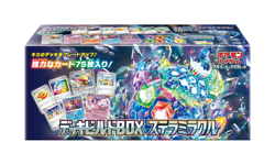 Pokemon Stellar Miracle Deck Builder Box (Sealed) [Japanese Edition] - Image 1