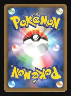 Pokemon Japanese Pokemon Enterprise EX Battle Boost Lucario 099/093 Damaged - Image 2