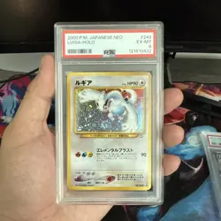 2000 Pokemon Japanese Neo SWIRL #249 Lugia Holo PSA 6 - Image 1