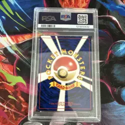 2000 Pokemon Japanese Neo SWIRL #249 Lugia Holo PSA 6 - Image 3
