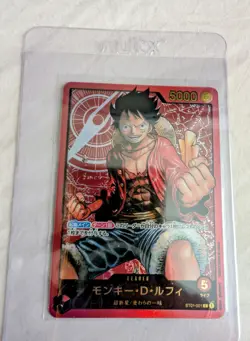 PREORDER Luffy Weekly Jump 2023 ST01-001 Lecafig Promo One Piece Japanese Card - Image 1