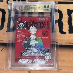 2025 One Piece Promo JP ST21-014 Monkey D Luffy SR 20th Anniversary BGS 9.5 A - Image 1