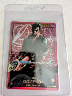 PREORDER Zoro One Piece Weekly Shonen Jump Lecafig Promo Card 2023 OP01-001 - Image 1