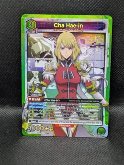 Union Arena Solo Leveling Cha Hae-in SR (058) - Super Rare - English - Image 1