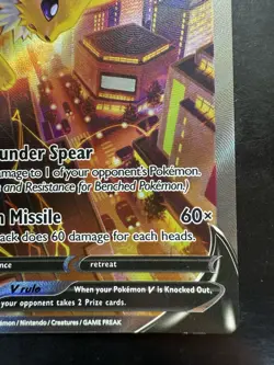 Pokemon Alt Art Jolteon v SWSH183 Sword & Shield Holo Black Star Promo (NM) - Image 5