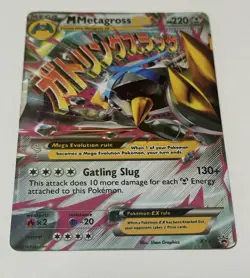 Pokemon M Mega Metagross-EX XY35 Black Star Promo Full Art Holo MP - Image 2