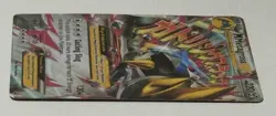 Pokemon M Mega Metagross-EX XY35 Black Star Promo Full Art Holo MP - Image 5