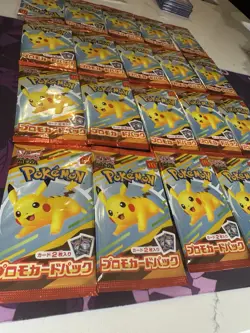 X20 McDonald's Pokemon Pikachu Booster Pack Sealed US SELLER Japanese 2025 - Image 3
