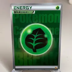 Grass Energy Holo CP4 Pokemon Japanese ~ HP - Image 1