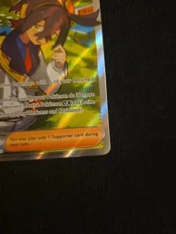 Pokemon TCG Twilight Masquerade Kieran Ultra Rare Holo 206/167 NM - Image 4