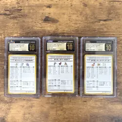 Pokemon Vending Deck Lists Pokemon Mansion, Tower, Safari CGC PRISTINE 10 - Image 1