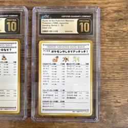 Pokemon Vending Deck Lists Pokemon Mansion, Tower, Safari CGC PRISTINE 10 - Image 4