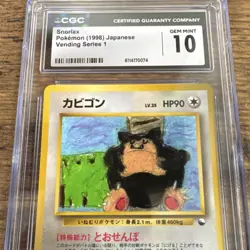 Pokemon Snorlax Vending Series 1 CGC 10 - Image 2