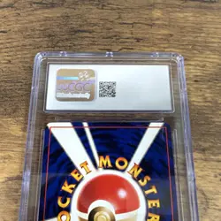 Pokemon Snorlax Vending Series 1 CGC 10 - Image 5