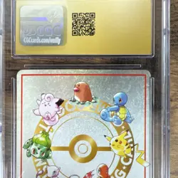 Pokemon ImakuniU's Corner 1998 Vending Series 3 Japanese CGC Pristine 10 - Image 5
