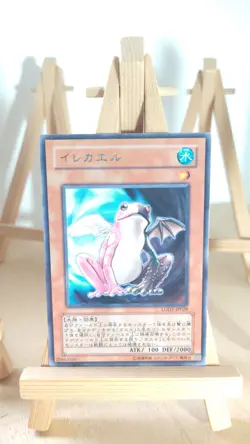 Yu-Gi-Oh! - Substitoad - Ersatzkrote - LODT - 028 - Rare - Japanisch - LP - Image 1
