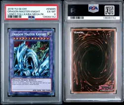Yugioh PSA 6 Dragon Master Knight LCKC-EN065 Secret Rare 2018 - Image 3