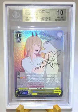 2024 WEISS SCHWARZ CHAINSAW MAN POWER FOIL SP BLOOD FIEND POWER BGS 10 - Image 1