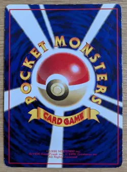 【NM】Haunter Vending Series 3 Old back Glossy Pokemon Card No.093 From Japan - Image 2