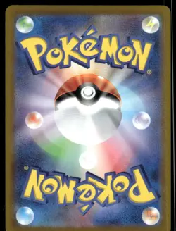 Pokemon Cards Pidgeot V 082/100 Lost Abyss Double Rare Japanese NM - Image 2