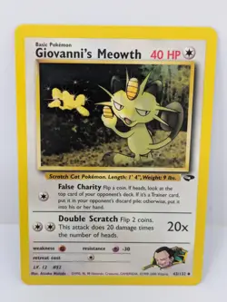 Trading Card sassy cat - Card WOTC NM. - Image 1