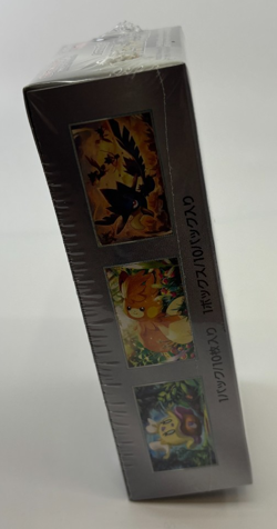 Pokemon Cards - SEALED sv4a Shiny Treasure Ex Booster Box - Japanese - Charizard - Image 4