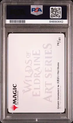 PSA 10 Greater Auramancy Art Signed - MTG - Wilds of Eldraine Art Series - Image 2