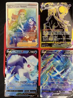 Pokemon TCG 4 Card Lot Trainer Gallery Illustration Rare Holo Waifu NM SWSH VMAX - Image 1