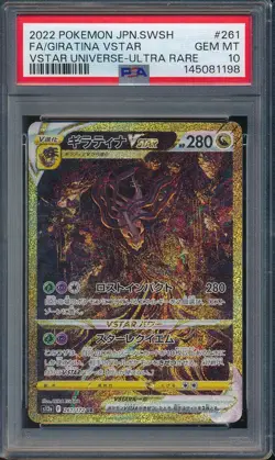 2022 Pokemon Japanese Sword & Shield 261 FA Giratina Vstar PSA 10 Ultra Rare - Image 1