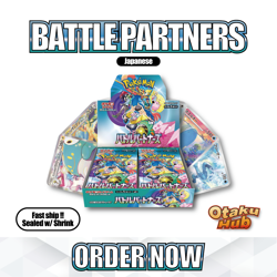 Pokemon Card Japanese Battle Partners Booster Box sv9 w/shrink - Image 1